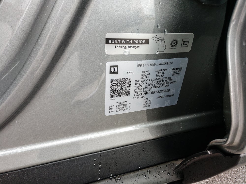 2026 GMC Acadia FWD Elevation
