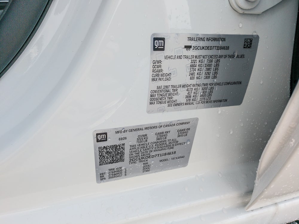 2026 Chevrolet Silverado 1500 LT