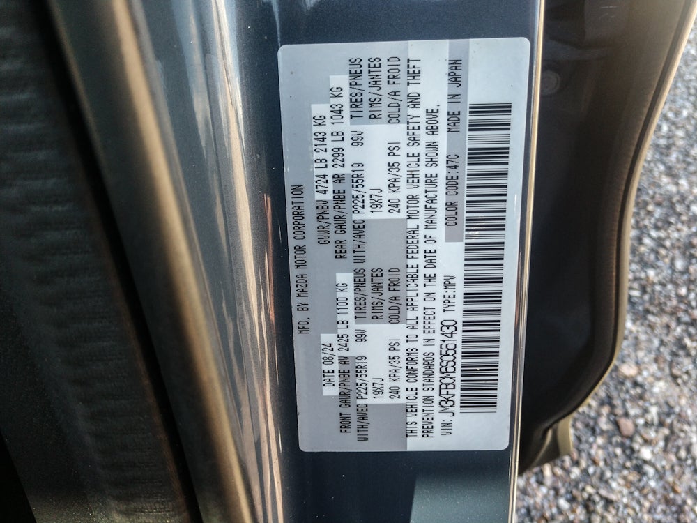 2025 Mazda Mazda CX-5 2.5 S Carbon Edition