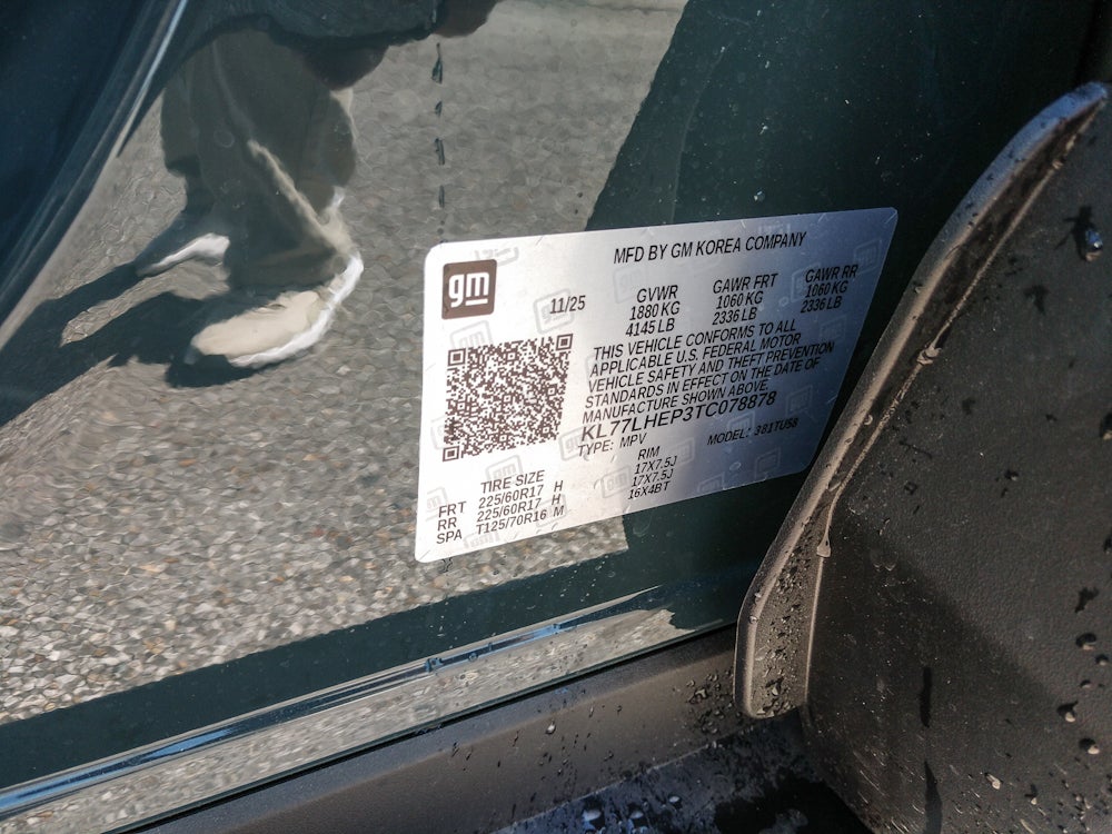 2026 Chevrolet Trax LT